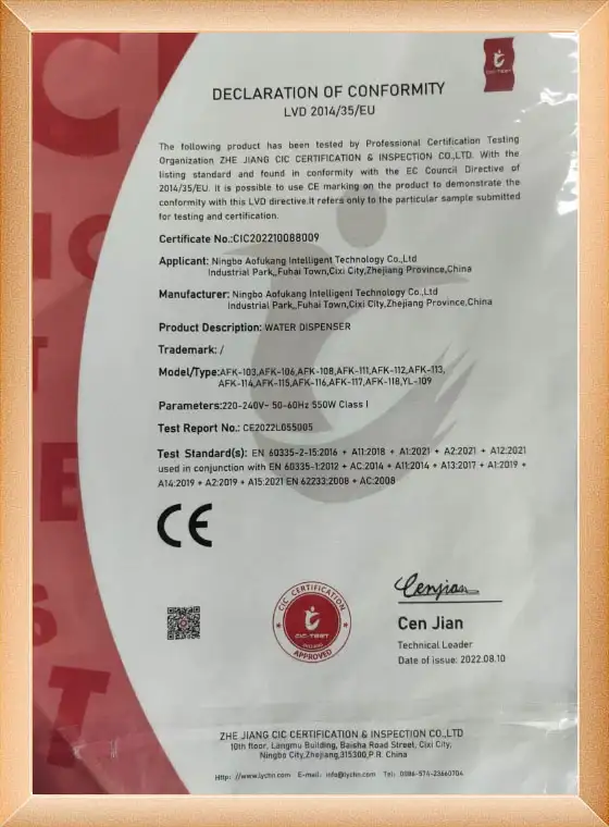 ISO9001 Certification